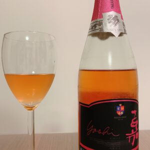 yoshi sparkling rose